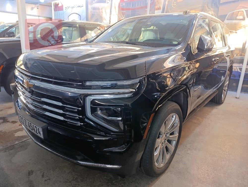 Chevrolet Tahoe